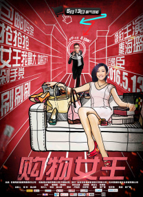 班长撕开乳罩揉我胸好爽